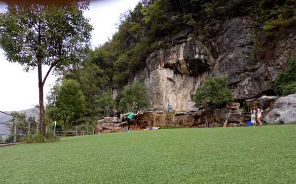 桐庐·神仙峰户外运动基地